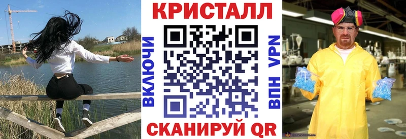 где найти наркотики  Пыталово  kraken tor  Amphetamine 98% 