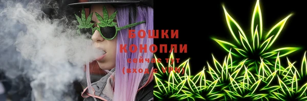 мефедрон VHQ Абаза
