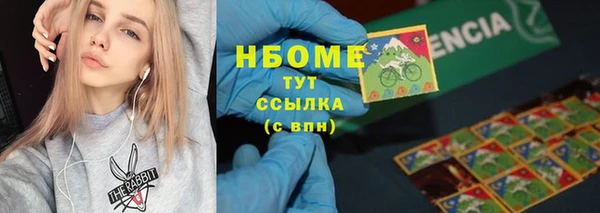 не бодяженный Алзамай