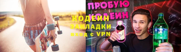 не бодяженный Алзамай