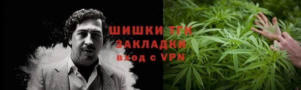 амфетамин Алексеевка