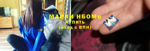не бодяженный Алзамай