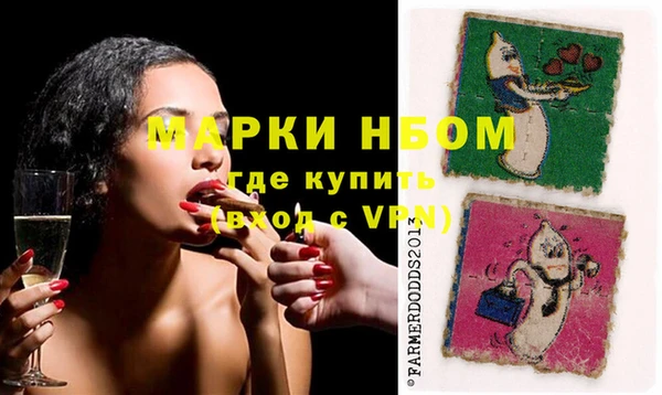 не бодяженный Алзамай