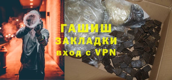 не бодяженный Алзамай