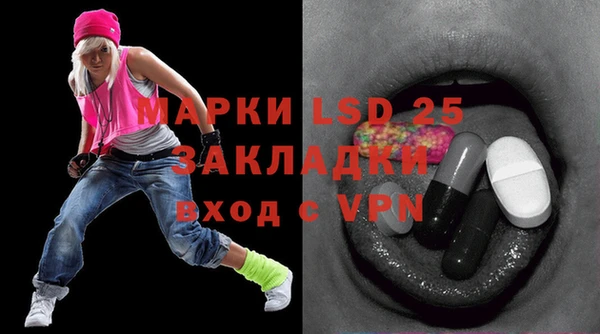 не бодяженный Алзамай