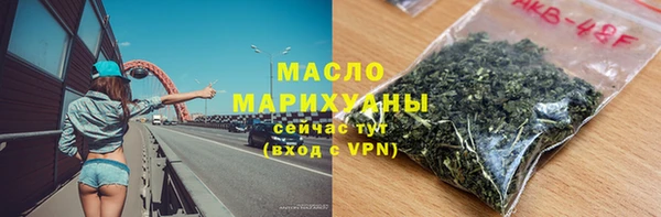 не бодяженный Алзамай