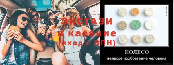 не бодяженный Алзамай