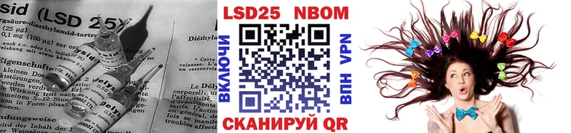 Лсд 25 экстази ecstasy  Пыталово 